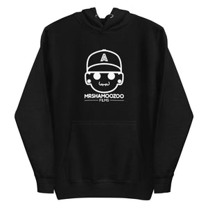 Mrshamoozoo Films - Logo Unisex Hoodie